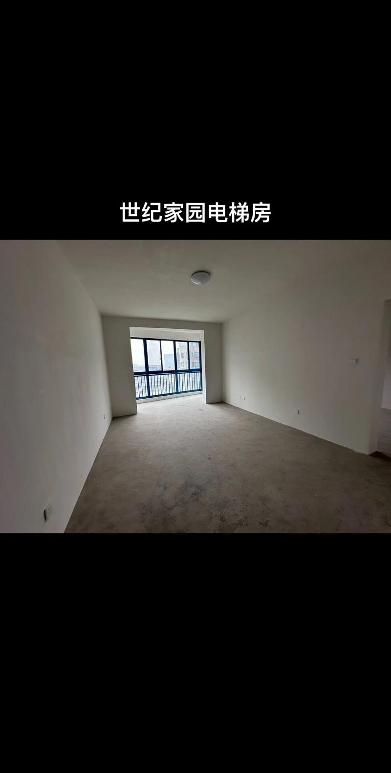 租房新体验：选择文成的多元化房源